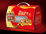 果仁礼盒展开图