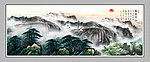 巨幅山水画