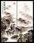 移门 国画
