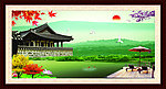 客厅装饰画