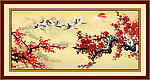 梅花