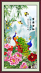 富贵吉祥