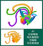 凤凰