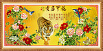 巨幅牡丹 花开富贵
