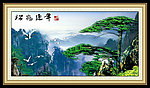 风景画
