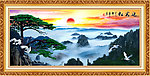 黄山 迎客松