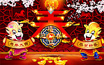马年
