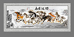 水墨 五骏图 马年
