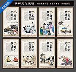 棋牌