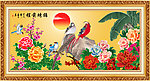 牡丹 锦鸡