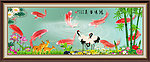 荷花 九鱼图