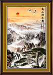 国画 迎客松