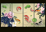 屏风