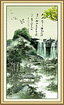 古画