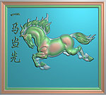 马精雕JDP