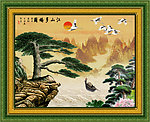 迎客松