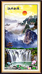 竖幅山水画