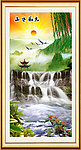 山水