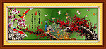 梅花 红梅报春