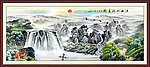 国画