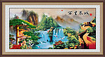 长城 迎客松