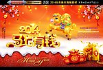 马上有钱