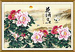 花开富贵