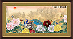 花开富贵