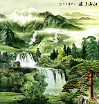 山水