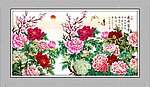 牡丹