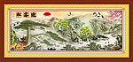 国画 黄山迎客松