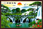 流水生财