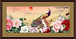 花开富贵