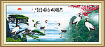 六鹤同春