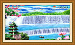 山水风景画