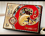 月饼盒展开图