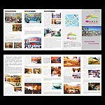 酒店折页设计模板