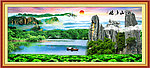 山水风景画