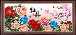 花鸟图