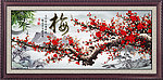 梅花图