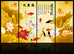 金色荷花