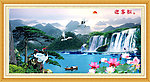 风景