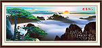大厅画