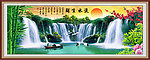 山水 风景