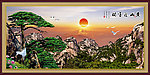 黄山迎客松