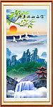 巨幅山水画