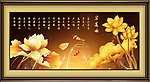 金色荷花