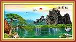 山水风景画