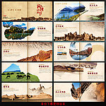 新疆旅游