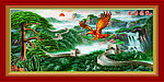 大展鸿图